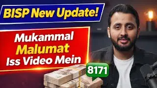 BISP New Update 2026 | Benazir Income Support Program Latest News