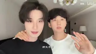 The Band aid challenge with FanTang Couple