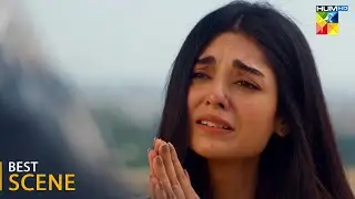 Mere Damad Episode 02 - [ 𝐁𝐞𝐬𝐭 𝐒𝐜𝐞𝐧𝐞 03 ] - #noorzafarkhan  #humayunashraf - HUM TV