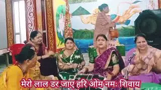 शिवरात्रि भजन / गढ़ पर्वत से आए सन्यासी पूनम गुप्ता भजन / shiv Bhajan Poonam Gupta 