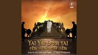 Yai Yai Dum Yai