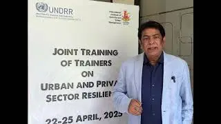 Building City and Private Sector Resilience: The Journey Begins 🚀