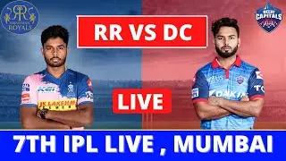 LIVE RR vs DC Score & Hindi Commentary | IPL 2021 Live cricket match today Rajasthan vs Delhi