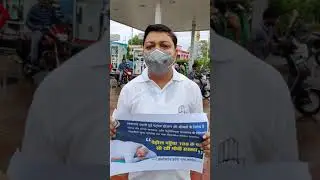 #BJPLootingIndia