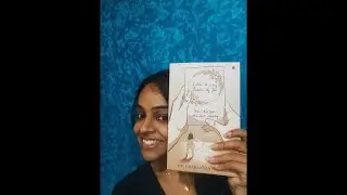 ПОЧЕМУ Я НАПИСАЛА ЭТУ КНИГУ (Читаю от всего сердца)