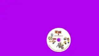 Despicable Me Toy Story 3 Minion Madness 2010 DVD Disc 