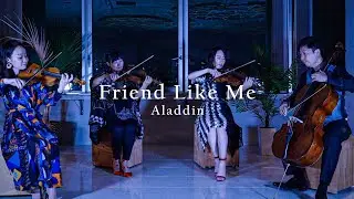 Disney Aladdin - Friend Like Me - Violin Viola Cello Cover [ディズニー]アラジン/フレンドライクミー