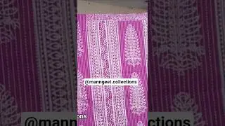 Daabu print organic Cotton suit with Mulmul duptta in Pink #daabu#blockprint  #fashion#organicfabric
