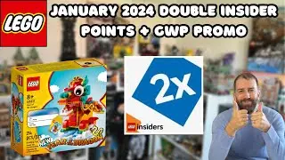 Двойные внутренние баллы LEGO + акция GWP, январь 2024 г.