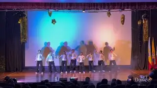 Show Urbano