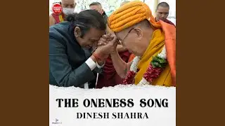 The Oneness Song