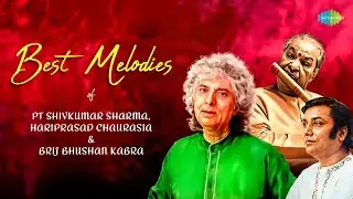 Best Melodies by PT Shivkumar Sharma |  Pt Hariprasad Chaurasia | Brij Bhusan Kabra | Jukebox