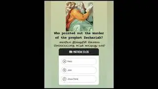 who murdered the prophet Zechariah ?