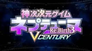 Rave:tech(^_^)New;world - Hyperdimension Neptunia Re;Birth3 [Lyrics+English translation]