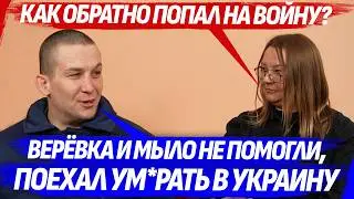 ПОБЕГ ПЬЯНИЦЫ С ФРОНТА: ПРОЛЕТЕЛ НА МОТОЦИКЛЕ 11 000 км ДОМОЙ, А ЖЕНА УЖЕ &laquo;ДЕМБЕЛЬНУЛАСЬ&raquo;!