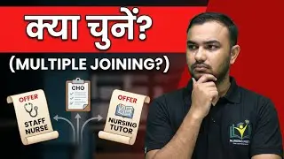 Rajasthan Vacancy Result 2025: Multiple Post Me Selection Hua? Konsi Post Join Karein?