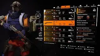 The Division 2 Как  там дела в 2023 году на Ps5 #4