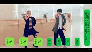 ノンラビはまじでかっこよい