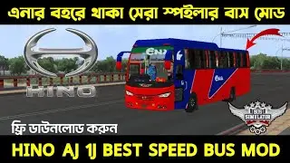 Update Mod (Ena New Update Spoliar Bus Mod For Bussid)NEW BD ENA BUS MOD