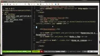 Научись HTML #9: нумерованные и ненумерованные списки, тэги 