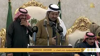 || رباعية || سعيد العازمي و محمد محيا و فواز السعيدي و تركي الميزاني - قاعة درة ليالي - ٢٧–٧-١٤٤٧هـ