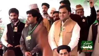 Mehfil e Milaad in Rahim Yar Khan - Rehan Roofi 2019