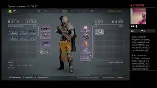 lowboxgamer random player outriders