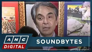 Romualdez to step down, Bojie Dy next Speaker? Tiangco weighs in on leadership change rumors | ANC