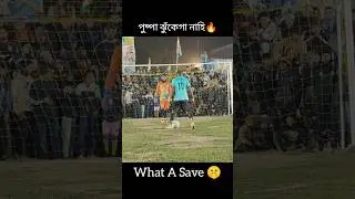 Darun Save Korlo Choton Da ❤️ #shorts #highlights #vairal