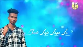 🥰New Nagpuri Status video#14 January 2026....
