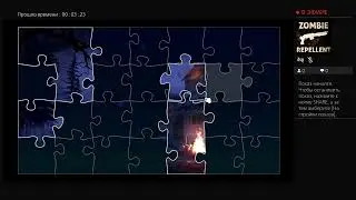 AAA Dynamic Scenes
