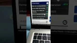 Форма обновления WBJEE &laquo;да/нет&raquo; | новый формат🔥 || wbjee 2023 | Физическая проверка