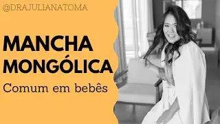 Mancha mongólica - Manchas roxas nas costas em bebês - O que é? Qual seu significado? #peledobebe