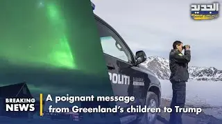 A very Sensitive message From Greenland&rsquo;s children: &ldquo;Dear Trump&rdquo;..