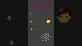 ПРАВЕЛЬНЫЕ КОМЕНТЫ ЛАЙКАЮ!!!