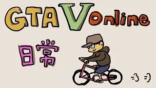 【6tan】20150705 洛聖都好人好事代表