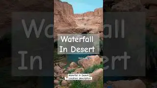 waterfall in desert.📍Iran, Kerman Province, Lut Desert, *Keshit Waterfall* #waterfall #desert