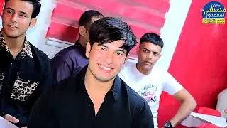 حفل حنه الاخوان //مهدي حسين وباسم حسين الحميداوي//التصوير والمونتاج مصطفى المحمداوي