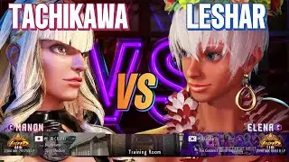 SF6 Tachikawa (Manon) vs Lehar (Elena) - Modded High Level Street Fighter 6