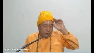 Kirantan class 194 प्रकरण 66 चौपाई 10 से11 तक