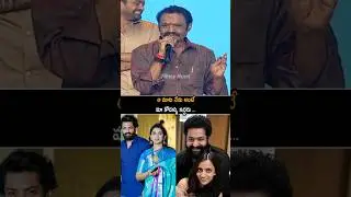 #nandamuriharikrishna About His Daughter-in-laws #pranathi #jrntr #ntr #kalyanram #shorts #ytshorts