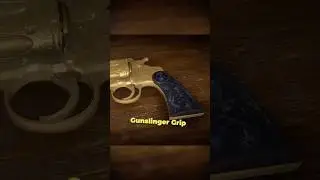 Награды за высокую и низкую честь в RDR2
