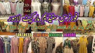 Fortress Stadium Lahore | Boutique visit | Amazing Fancy & casual dresses sale | Low Price Shopping