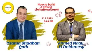 كل شيء عن اللينكد ان Linkedin
