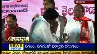RTC Elections in Karimnagar  - TV5
