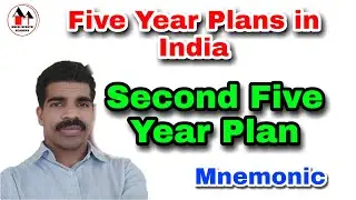 Five Year Plans in India / Second Five Year Plan  - Simplified with Mnemonic.
