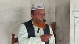 আল্লাহ ভীতি।  শা: ইসমাঈল হুসেন,অধ্যক্ষ রসুলপুর ওসমান মোল্লা ইসলামিয়া ফাযিল মাদরাসাসা। 