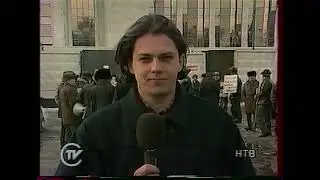 Хроника событий 23-31 марта 1994. Статья &ldquo;Версия номер один&rdquo;