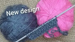 दो रंगों का शानदार स्वेटर डिजाइन/simple but beautiful knitting pattern for sweater, cardigan