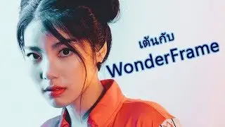 WONDERFRAME feat. Def-G @ YouTube FanFest Bangkok 2018